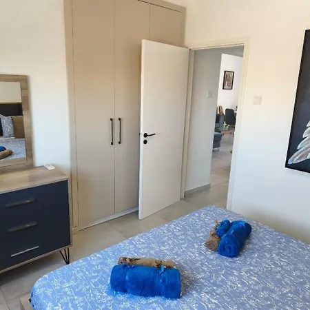 The Blue Eye Apartament